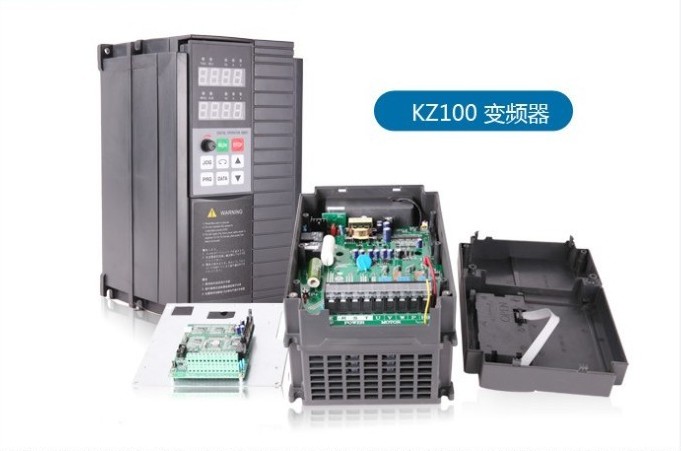 kz100系列变频器